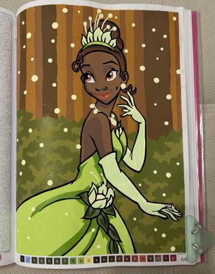 Работа от Ann