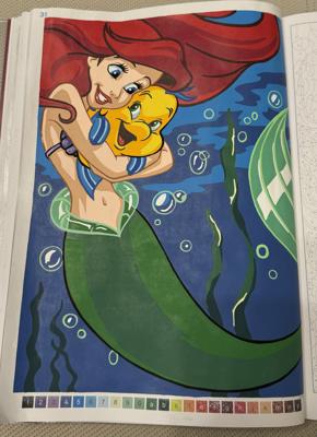 Работа от Ann