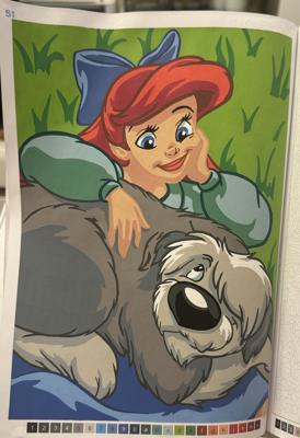 Работа от Ann