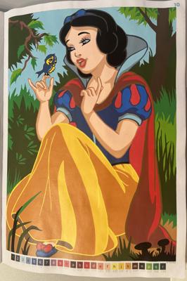 Работа от Ann