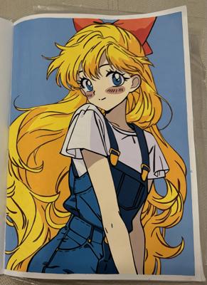 Работа от Ann