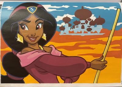 Работа от Ann