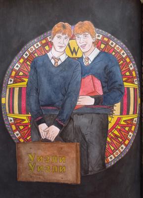 Работа от Marilyn Snape