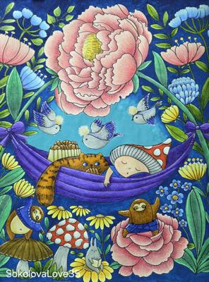 Работа от SokolovaLove35