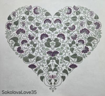 Работа от SokolovaLove35