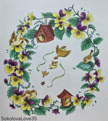 Работа от SokolovaLove35