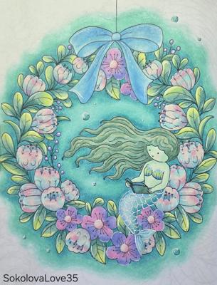 Работа от SokolovaLove35