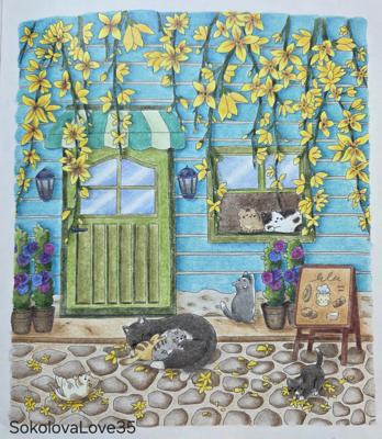 Работа от SokolovaLove35