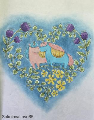 Работа от SokolovaLove35