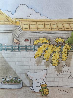 Работа от SokolovaLove35