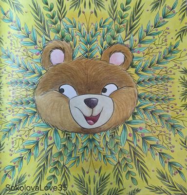 Работа от SokolovaLove35