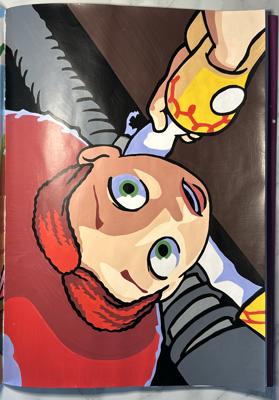 Работа от Mrina