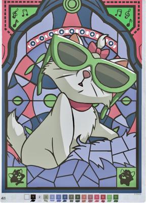 Работа от Mary2003