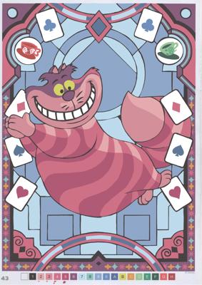 Работа от Mary2003