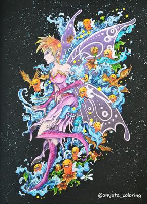 Работа от Anyuta