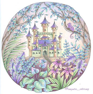 Работа от Anyuta