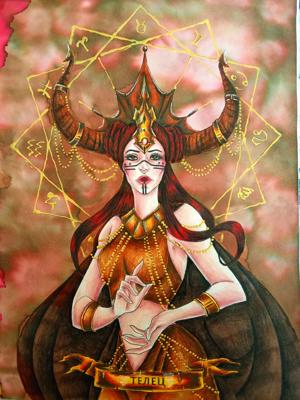 Работа от Наташа