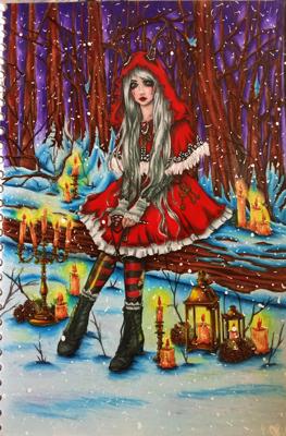 Работа от Наташа