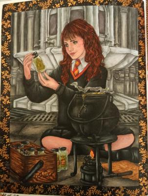 Работа от Наташа