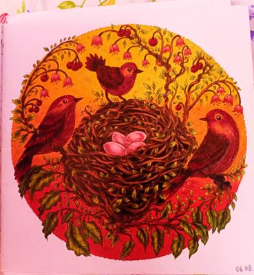 Работа от Наташа