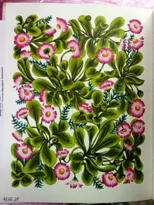 Работа от Наташа