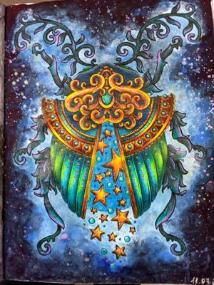 Работа от Наташа