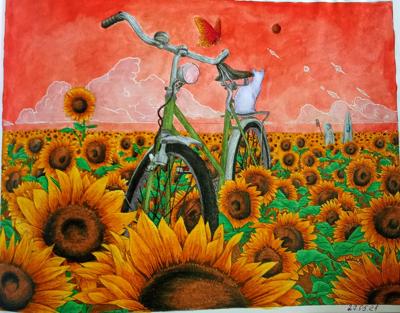 Работа от Наташа