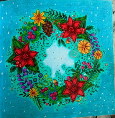 Работа от Наташа