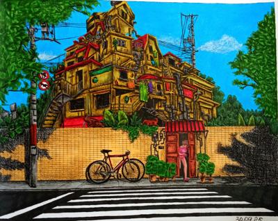 Работа от Наташа