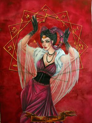 Работа от Наташа