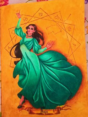 Работа от Наташа