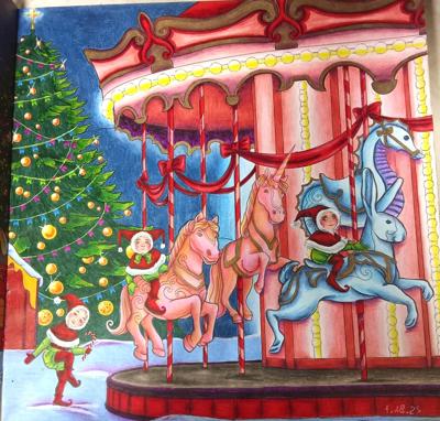 Работа от Наташа