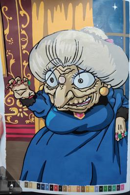 Работа от Olala