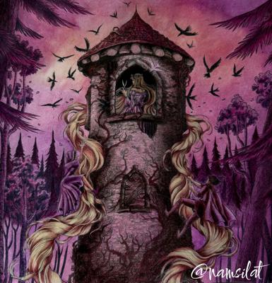 Работа от Namsilat