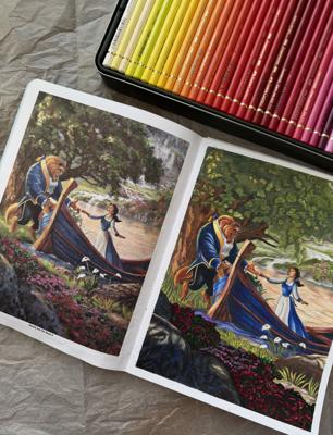 Работа от Namsilat