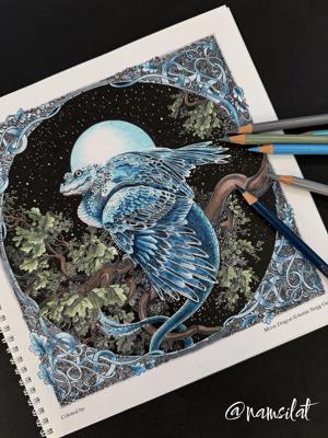 Работа от Namsilat