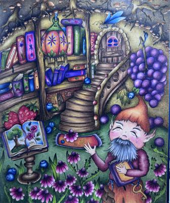 Работа от Katechkina