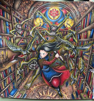 Работа от Katechkina