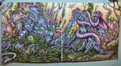 Работа от Katechkina