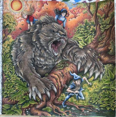 Работа от Katechkina