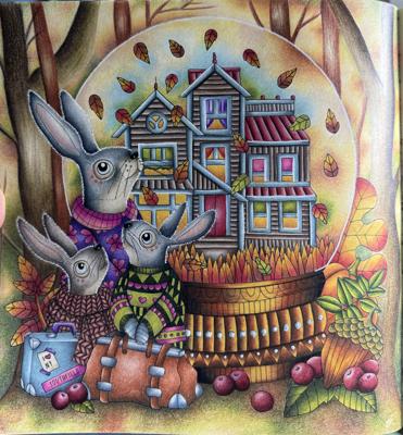 Работа от Katechkina