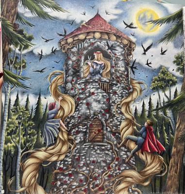 Работа от Katechkina