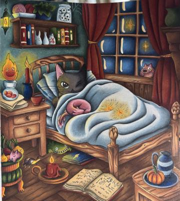 Работа от Katechkina