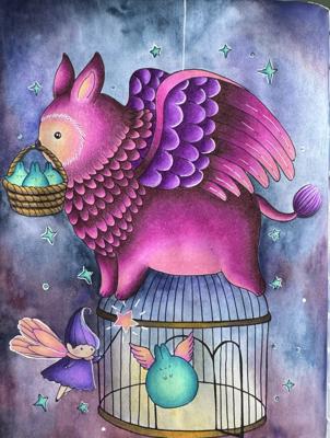 Работа от Katechkina