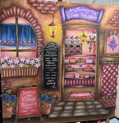 Работа от Katechkina