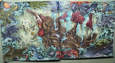 Работа от Katechkina