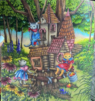 Работа от Katechkina