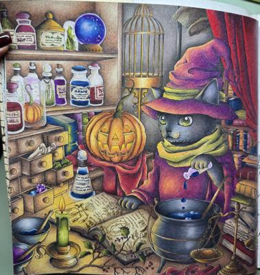 Работа от Katechkina