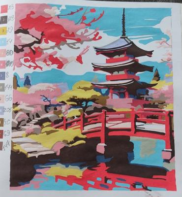 Работа от NadiaSh