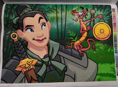 Работа от NadiaSh